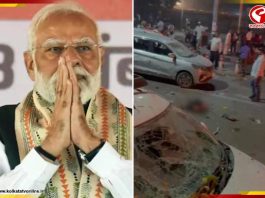 “কাউকে ছাড়ব না,” দিল্লি বিস্ফোরণ নিয়ে বিরাট বার্তা মোদির