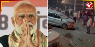 “কাউকে ছাড়ব না,” দিল্লি বিস্ফোরণ নিয়ে বিরাট বার্তা মোদির