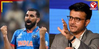 BCCI-কে খোঁচা! শামির হয়ে সওয়াল করে বিরাট মন্তব্য সৌরভের