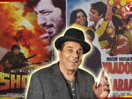 শুধু ‘শোলে’ নয়, এই ৫ সিনেমায় অভিনয় করেই ‘সুপারস্টার’ হন ধর্মেন্দ্র!