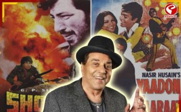 শুধু ‘শোলে’ নয়, এই ৫ সিনেমায় অভিনয় করেই ‘সুপারস্টার’ হন ধর্মেন্দ্র!