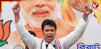 “বাংলার মানুষ BJP-কে জয়ী করবে,” উত্তরবঙ্গে বিরাট দাবি বিপ্লব দেবের