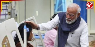 ভুটান থেকে ফিরে বড় পদক্ষেপ মোদির, দিল্লি বিস্ফোরণ নিয়ে কী বার্তা?