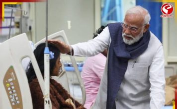 ভুটান থেকে ফিরে বড় পদক্ষেপ মোদির, দিল্লি বিস্ফোরণ নিয়ে কী বার্তা?