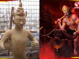 ১৮০ বছরের ঐতিহ্য! যমরাজের পুজোয় আজও মেতে ওঠে এই শহর