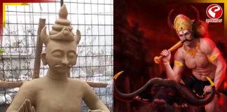 ১৮০ বছরের ঐতিহ্য! যমরাজের পুজোয় আজও মেতে ওঠে এই শহর