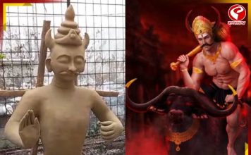 ১৮০ বছরের ঐতিহ্য! যমরাজের পুজোয় আজও মেতে ওঠে এই শহর