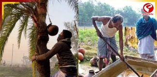 প্রাচীন ঐতিহ্য! শীত পড়তেই বাঁকুড়ায় রমরমা নলেন গুড়ের বেচাকেনা