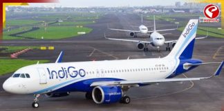 বিমানবন্দরে বোমা! দিল্লিকাণ্ডের রেশ না কাটতেই একের পর এক হুমকি!