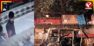 বিস্ফোরণের আগে মসজিদে যান উমর, নতুন সিসিটিভি ফুটেজ প্রকাশ্যে!