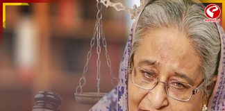 হাসিনার রায় ঘিরে উদ্বেগ বাংলাদেশে, গণহত্যার মামলায় রায় সোমবার