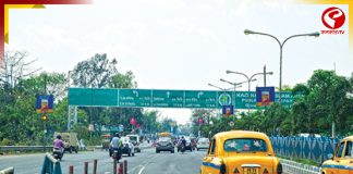 যানজট কমাতে ভিআইপি-সল্টলেকে নতুন বেইলি ব্রিজ