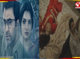 ডিপ ফ্রিজ’-এর ট্রেলারে ধরা পড়ল আবির-তনুশ্রীর রসায়ন