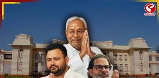 তেজস্বী না নীতীশ, কে জিতবেন বিহারে? গণনার শুরুতে এগিয়ে কে?