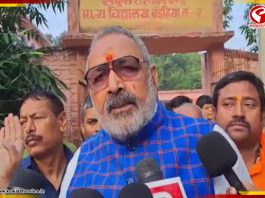 বিহারে গেরুয়া ঝড়, ‘এবার বাংলার পালা’ গর্জে উঠলেন গিরিরাজ সিং