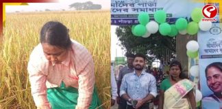 কাটমানি বা দুর্নীতি নয়, দিনমজুরি করেই সংসার চলে এই উপপ্রধানের