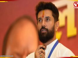 খেলা ঘোরালেন, বিধানসভা ভোটে অভূতপূর্ব ফল চিরাগের দলের