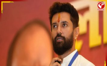 খেলা ঘোরালেন, বিধানসভা ভোটে অভূতপূর্ব ফল চিরাগের দলের