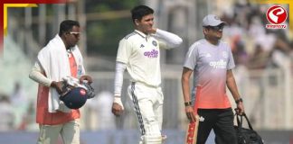 ঘাড়ে যন্ত্রণা নিয়ে মাঠ ছাড়লেন শুভমন! আর কি ব্যাট করবেন?