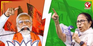 বিহারের জয় মনোবল বাড়ালেও, বাংলা জয় সহজ হবে না BJP–র