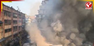 অবশেষে নিয়ন্ত্রণে এল এজরা স্ট্রিটের বিধ্বংসী আগুন