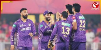 বাদ রাসেল, ভেঙ্কটেশ! কতজনকে রিটেন করল KKR? দেখুন তালিকা