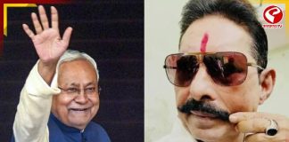 জেলে বসেই বিপুল ভোটে জিতলেন নীতীশের দলের এই ‘বাহুবলী’ প্রার্থী