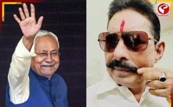 জেলে বসেই বিপুল ভোটে জিতলেন নীতীশের দলের এই ‘বাহুবলী’ প্রার্থী