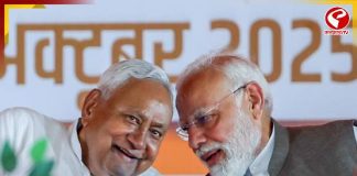 BJP-র থেকে কম আসন পেয়েও কি বিহারের মুখ্যমন্ত্রী হবেন নীতীশ?