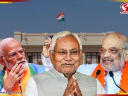 নীতীশকেই মুখ্যমন্ত্রী করবে NDA! BJP-র ঝুলিতে মন্ত্রিসভার ক’টি পদ?