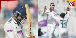 আড়াই দিনেই শেষ টেস্ট! ইডেনে লজ্জার হার ভারতের