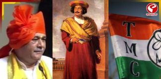 রামমোহনকে ‘দালাল’ বলে কটাক্ষ! BJP নেতাকে ধুয়ে দিল তৃণমূল