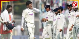 গুয়াহাটি টেস্টে অনিশ্চিত গিল! দলে নতুন কেউ? ক্যাপ্টেন হবেন কে?