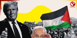 ট্রাম্পের গাজা পরিকল্পনা নিয়ে বিরাট মন্তব্য নেতানিয়াহুর!