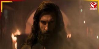 মুক্তির আগেই রেকর্ড গড়ল ধুরন্ধর