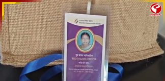 মালবাজারে বাড়ির উঠোন থেকে BLO-র ঝুলন্ত দেহ উদ্ধার