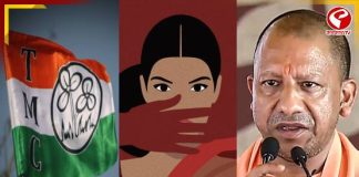 নির্যাতিতাকে ফের নির্যাতন পুলিশের! যোগী সরকারকে ধুয়ে দিল তৃণমূল