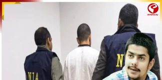 দিল্লিতে পা রাখতেই এনআইএর হাতে গ্রেফতার আনমোল বিষ্ণোই