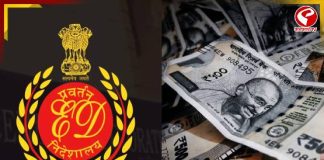 আম্বানির বিরুদ্ধে ফের ED-র অভিযান! বাজেয়াপ্ত কাঁড়ি কাঁড়ি সম্পত্তি