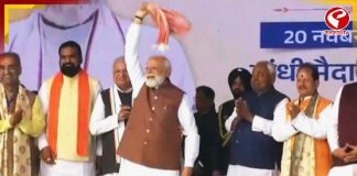 নীতীশের শপথে মোদির ‘গামছা’ সেলিব্রেশন! বিহারে কী বার্তা NDA-র?