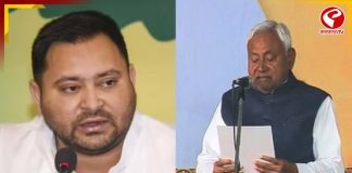 শপথ নিলেন নীতীশ, কী বললেন তেজস্বী? দেখুন বড় খবর