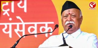 “হিন্দুত্ব ছাড়া পৃথিবীও থাকবে না,” মণিপুরে বিরাট মন্তব্য RSS প্রধানের