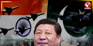 ভারত-পাকিস্তান যুদ্ধে কী কী ফায়দা তুলল চীন? দেখুন স্পেশ্যাল রিপোর্ট