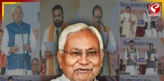 নীতীশের নতুন মন্ত্রিসভায় কে কোন পদ পেলেন? দেখুন তালিকা