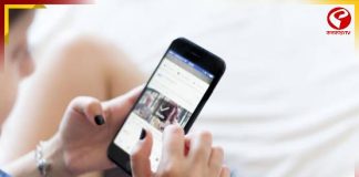 বন্ধ হবে লাখ লাখ ফেক প্রোফাইল! লঞ্চ হচ্ছে নতুন এই ফিচার