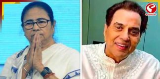 ধর্মেন্দ্রের প্রয়াণে শোকের ছায়া বলিউডে, শোকজ্ঞাপন মুখ্যমন্ত্রী মমতার
