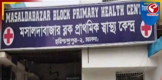 পাঁচ বছরের শিশুকে দেওয়া মেয়াদ উত্তীর্ণ যক্ষার ওষুধ! মালদায় মৃত্যুর সঙ্গে পাঞ্জা লড়ছে মেহেক