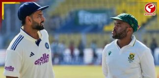 চুনকামের ধাক্কা! টেস্ট বিশ্বকাপ চক্রে পাকিস্তানের নিচে নামল ভারত