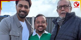 পোস্টার রিলিজ করে প্রজাপ্রতি ২-র মুক্তির দিন ঘোষণা