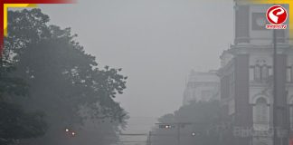 সাগরে ঘনীভূত হচ্ছে অতি গভীর নিম্নচাপ, বাংলায় কমবে শীত!